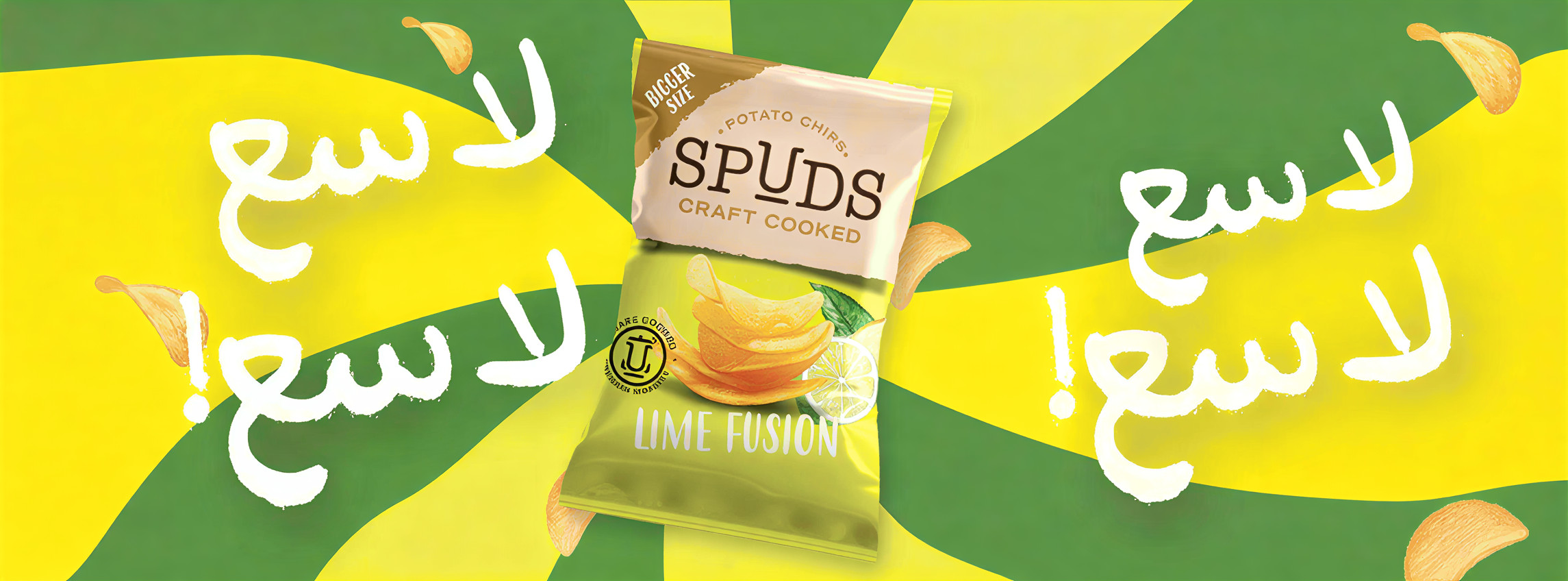 spuds